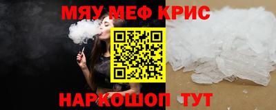 каннабис Ирбит