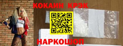 каннабис Ирбит