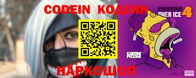 каннабис Ирбит