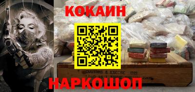 метамфетамин Изобильный