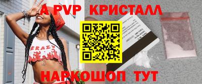 каннабис Ирбит