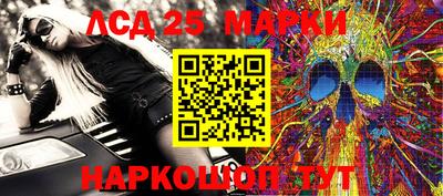 метамфетамин Изобильный