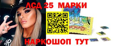 ALPHA PVP Ипатово