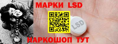 ALPHA PVP Ипатово