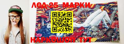 ALPHA PVP Ипатово