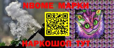каннабис Ирбит
