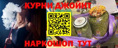 ALPHA PVP Ипатово