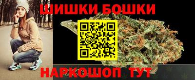 метамфетамин Изобильный