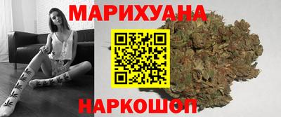 метамфетамин Изобильный