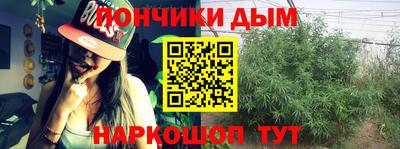 метамфетамин Изобильный