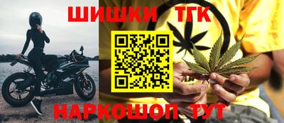 ALPHA PVP Ипатово