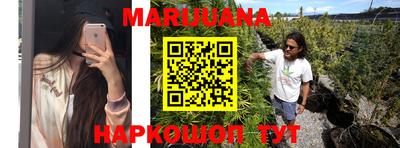 ALPHA PVP Ипатово