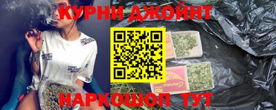 метамфетамин Изобильный