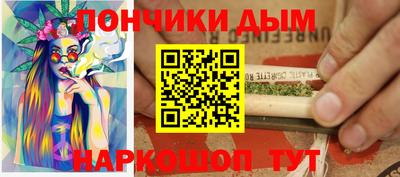 метамфетамин Изобильный