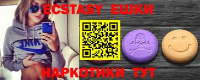 каннабис Ирбит