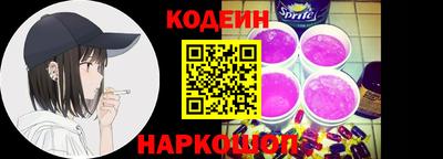 каннабис Ирбит
