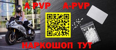 каннабис Ирбит