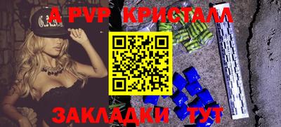 каннабис Ирбит
