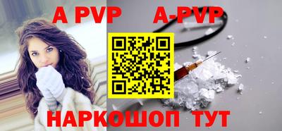 каннабис Ирбит