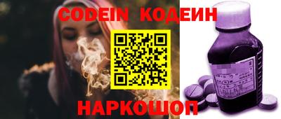 каннабис Ирбит