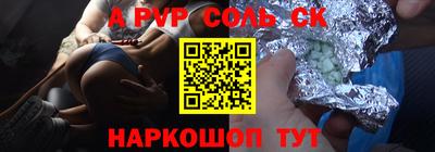 каннабис Ирбит