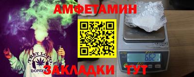 каннабис Ирбит