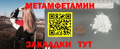 каннабис Ирбит