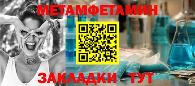 каннабис Ирбит