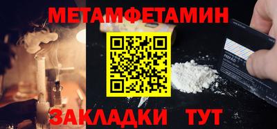 каннабис Ирбит