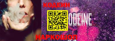 каннабис Ирбит